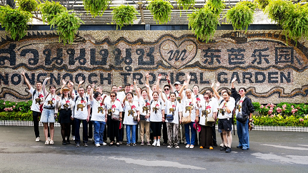 中国康辉旅游集团携手助盲行动，传递温暖与希望